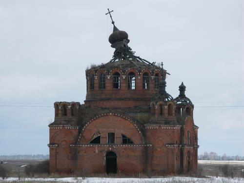 Богоявление Церковь Богоявления Господня