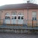 Основно училище „Христо Ботев“