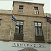 Διατηρητέο κτίριο  Ι. Ορφανίδη. στην πόλη Ξάνθη