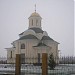 Храм святого апостола и евангелиста Иоанна Богослова в городе Запорожье