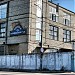 ЗапорожГлавХимСнаб в городе Запорожье