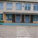 Школа № 87 в городе Запорожье