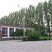 Запорожская общеобразовательная  І-ІІІ ступеней  школа № 69 в городе Запорожье