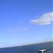 Буй в городе Запорожье