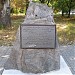 Мемориал воинам 3-й батареи 16-го зенитно-артиллерийского полка в городе Запорожье