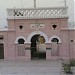 Railway Station Building Kallur kot in Kalur Kot city