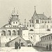 Terem Churches in Moscow city