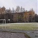 Стадион школы № 1956
