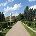 Sigulda New Castle