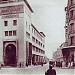 Lycée Ibn Toumert dans la ville de Casablanca