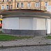 пивная в городе Черняховск