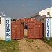 Jude Industries in Aralvoimozhi city