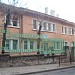 ДГ „Зорница