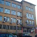 ПГ по туризъм Александър Паскалев“ in Хасково city