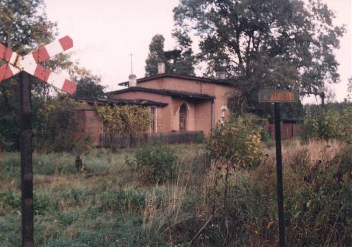 PKP Gromadka Gromadka