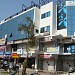 EMU Farming Gujarat (Office) in Vadodara city