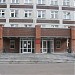 Перинатальный центр ЦМСЧ № 81 в городе Северск