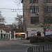 ул. Клары Цеткин, 18 строение 1 в городе Москва