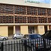 Ramazan Njala Sports Palace in Durrës city