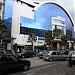 Blue Star Shopping Center in Durrës city