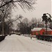 Выставка «Загородный дом» в городе Москва