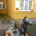 Dog-szobor (hu) in Budapest city