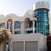 Embassy of the Federative Republic of Brazil in Abu Dhabi city
