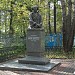Могилы деятелей культуры Мордовии. Памятник Эрьзе. в городе Саранск