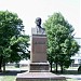 Памятник А. Н. Кузьмину в городе Запорожье