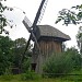 Windmill from Zygmuntow in Lublin city