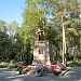 Братская могила советских воинов № 1 в городе Приозерск