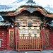 Tosho-gu Shrine in Tokyo city