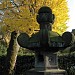 Tosho-gu Shrine in Tokyo city