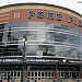 Ford Field