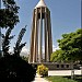 Tomb of Avicenna