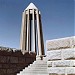 Tomb of Avicenna