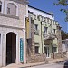 Hotel Magnolia (en) în Balcic oraş
