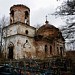 Церковь Успения Пресвятой Богородицы