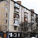 Первый бескаркасный крупнопанельный жилой дом в городе Киев