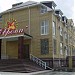 Гостиница «Европа» в городе Черкесск