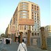 مكتب الحكومة في ميدنة المدينة المنورة 