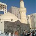 مسجد ابو بكر الصديق رضي الله عنه وارضاه  في ميدنة المدينة المنورة 