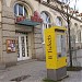 Fahrkartenautomat in Stadt Dresden