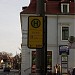 Straßenbahnhaltestelle 