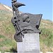 Памятный знак в честь побед Богдана Хмельницкого в городе Запорожье