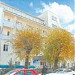 Налоговая инспекция в городе Пятигорск