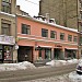 Tērbatas Street, 39 in Riga city