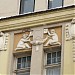 Колледж Алберта в городе Рига