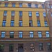 ул. Стабу, 2 в городе Рига