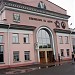 Komsomolsk-on-Amur Railway Station